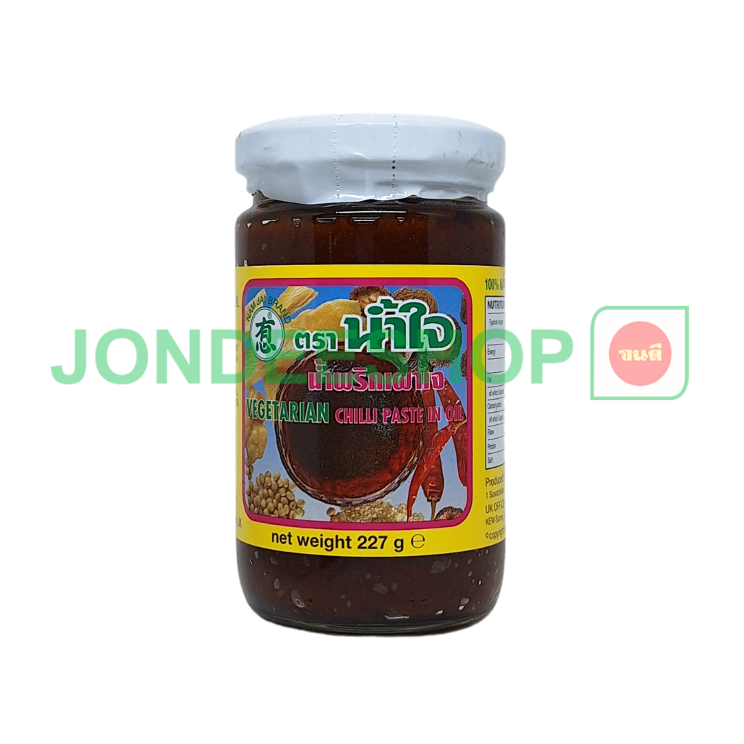 น้ำพริกเผา 227 ก. #8850173500324