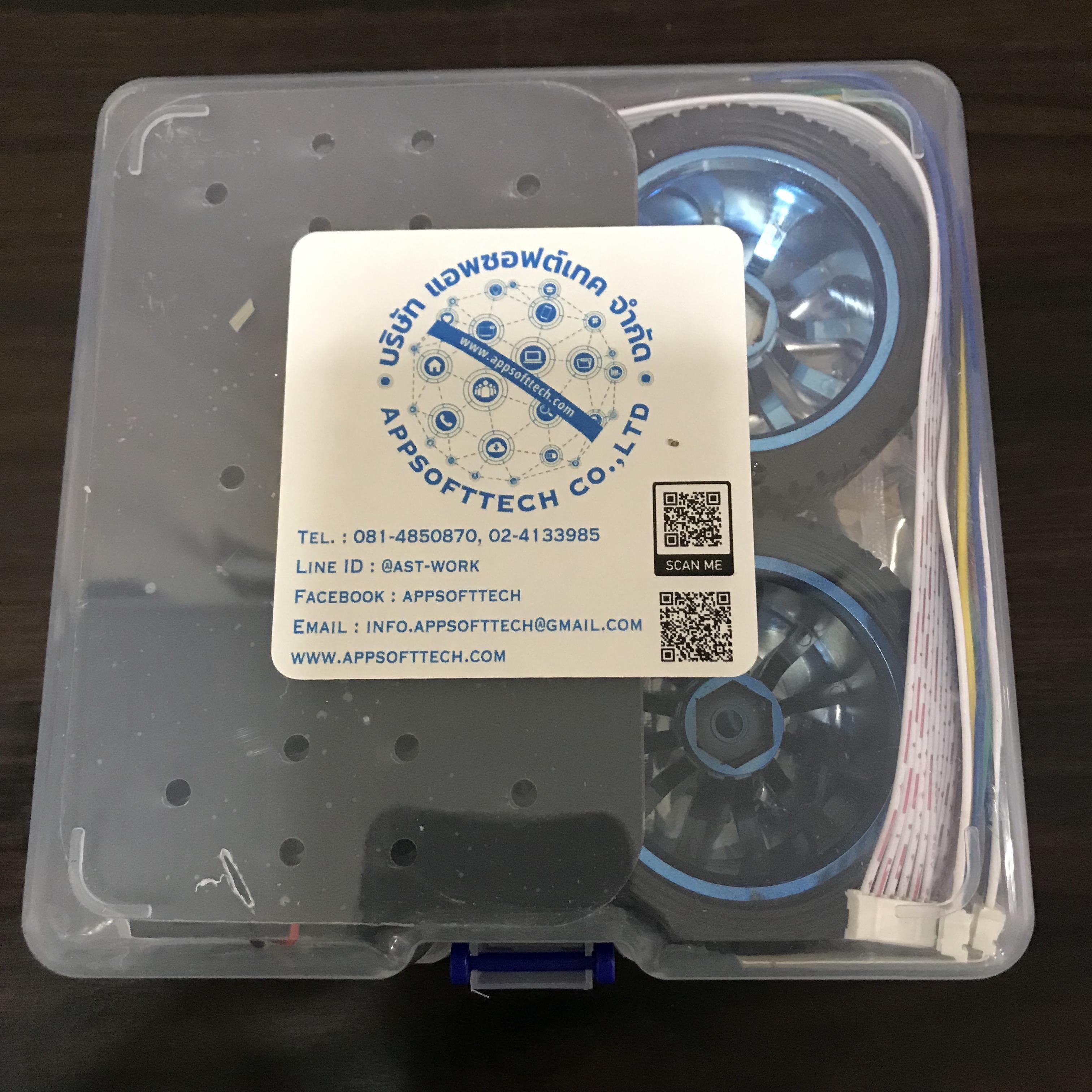 ชุดหุ่นยนต์ทรงตัวอัตโนมัติด้วยArduino (Self-Balancing Robot kit) ในชุดไม่รวมแบตเตอร์รี่