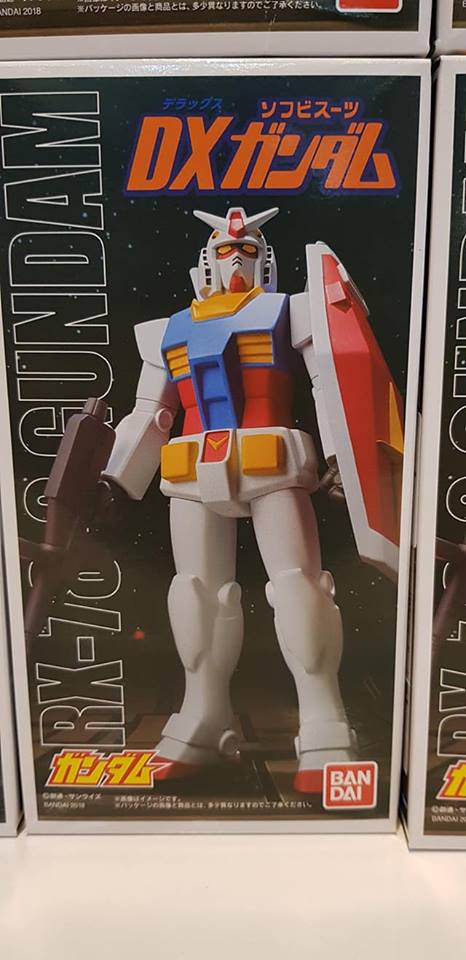 DX Soft Vinyl RX-78-2 Gundam