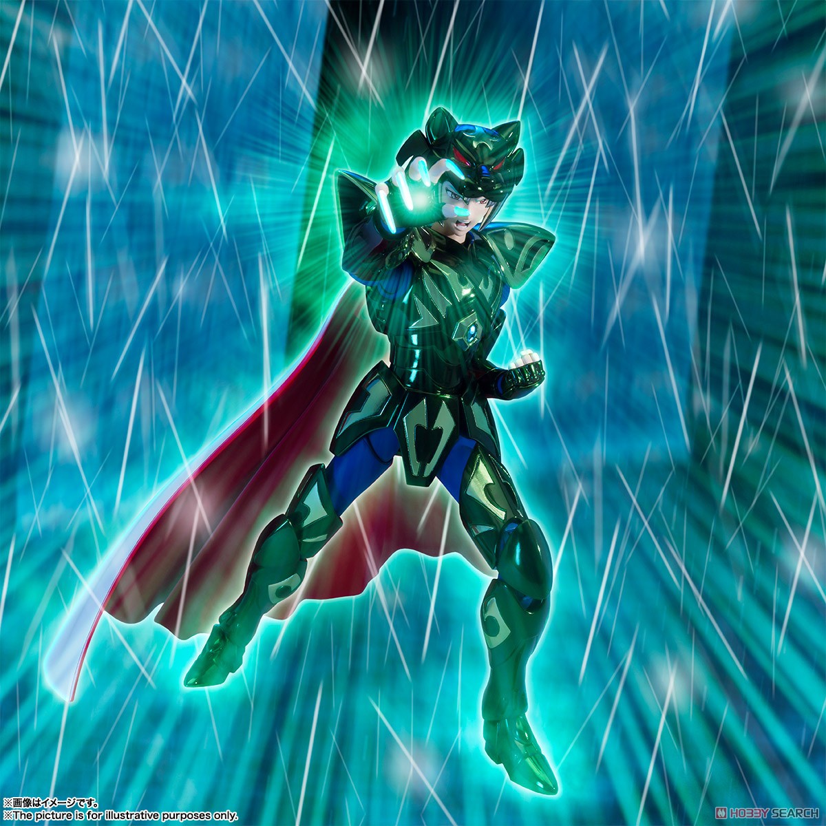 Saint Cloth Myth EX Mizar Zeta Syd (PVC Figure)