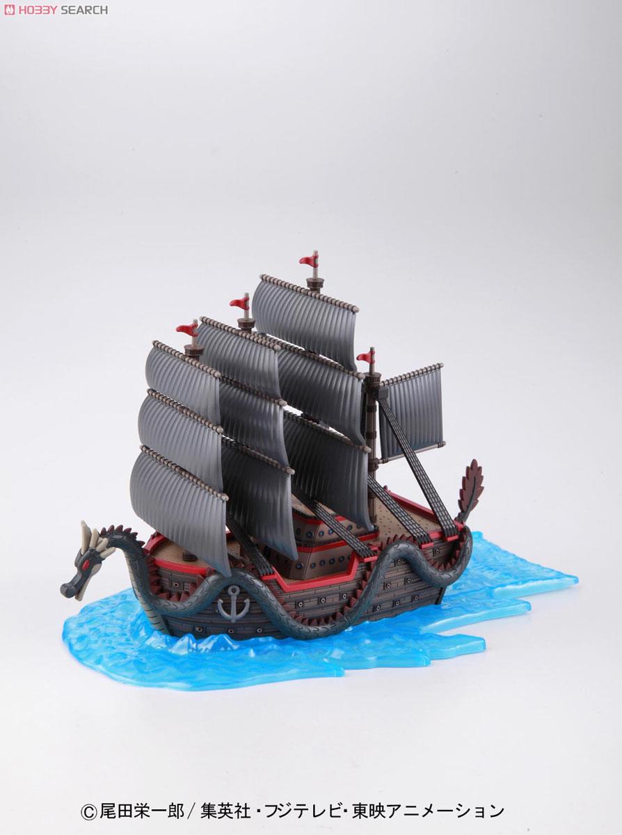 Dragon`s Ship (Plastic model)