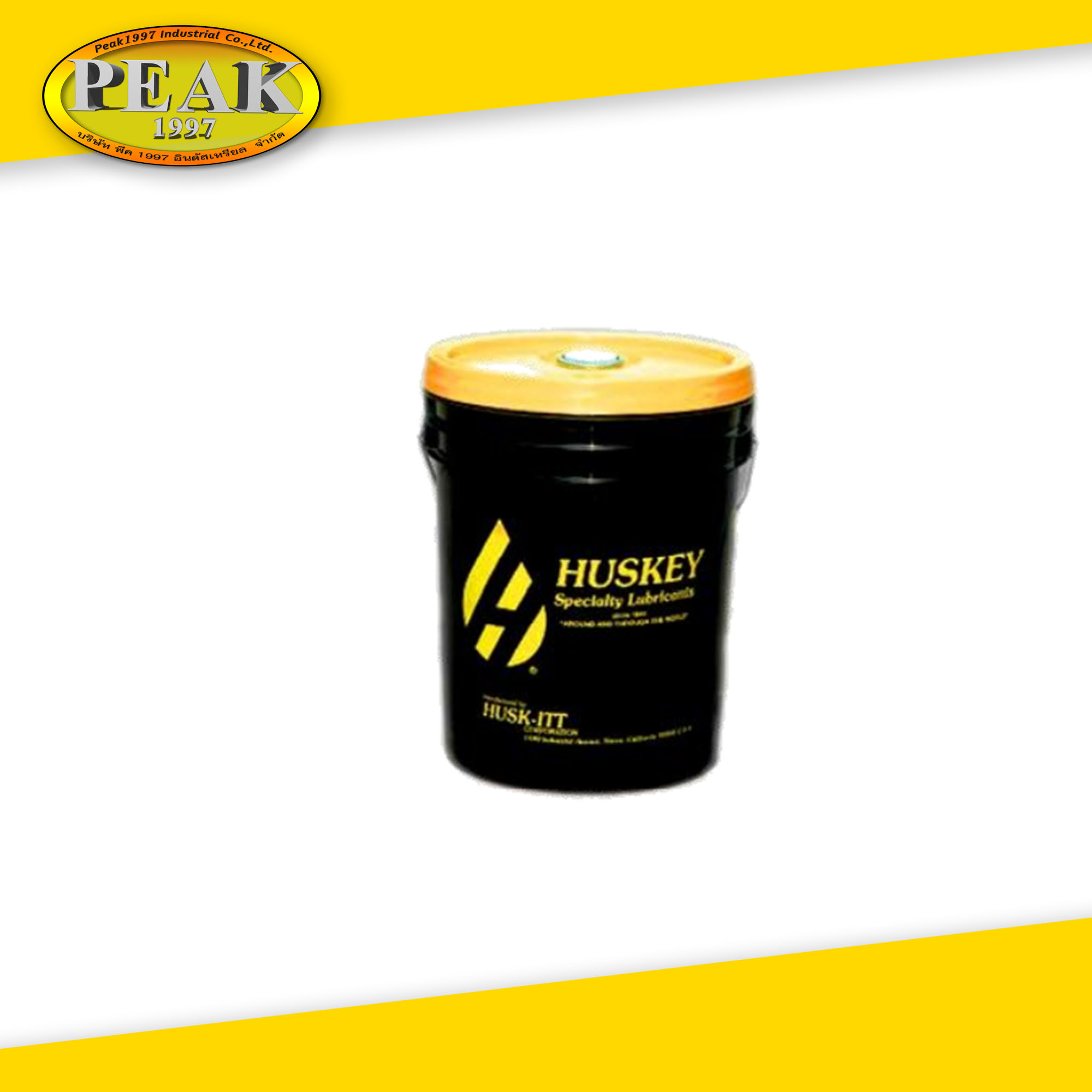 HUSKEY HTL-500 Grease จาระบีสีขาวขุ่นผสมสารหล่อลื่นเทฟล่อน (PTFE) Made in USA.