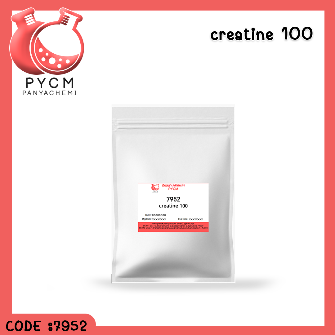 🌈7952 creatine 100