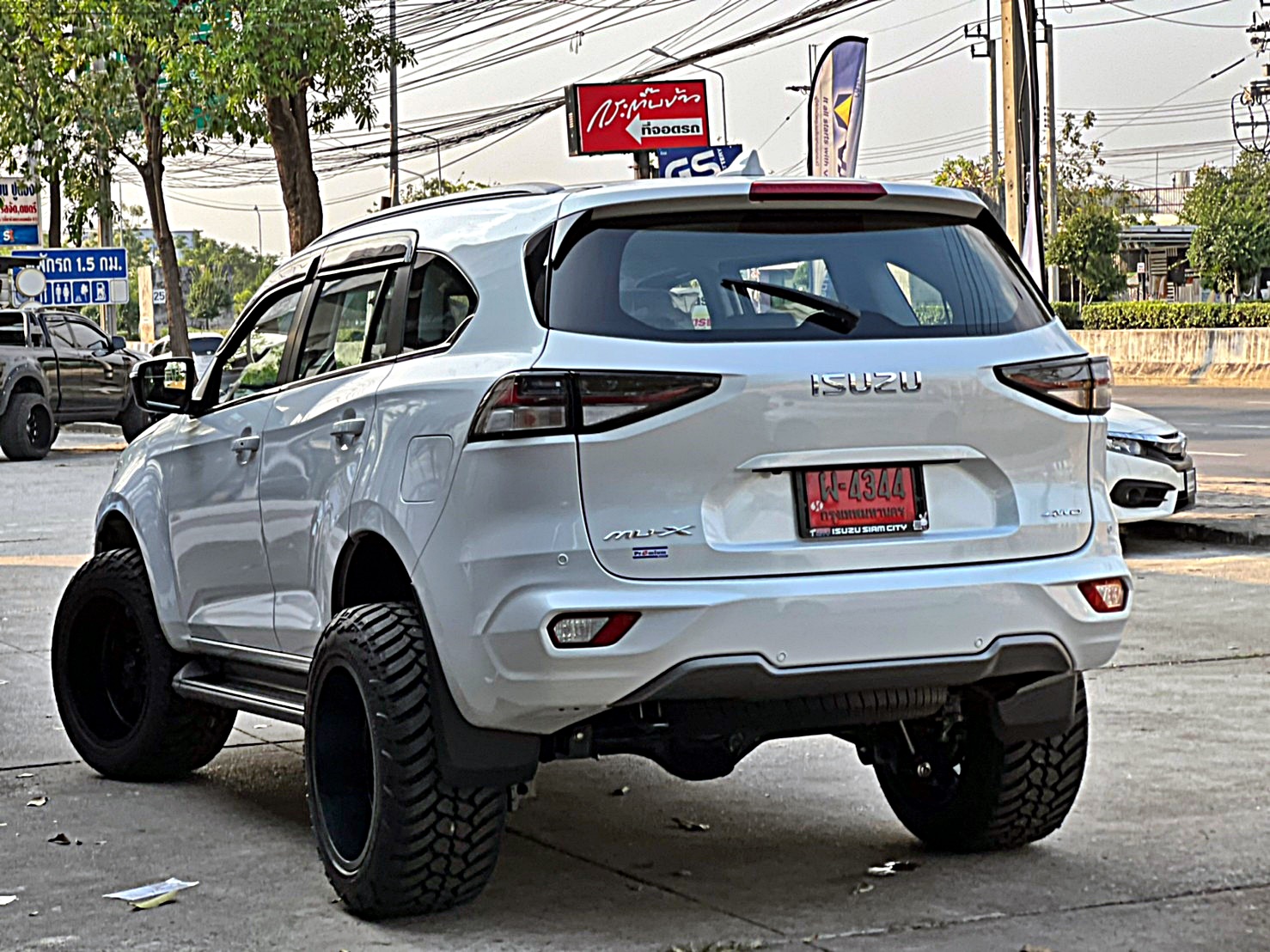 #MU_X_ทรงเมกา