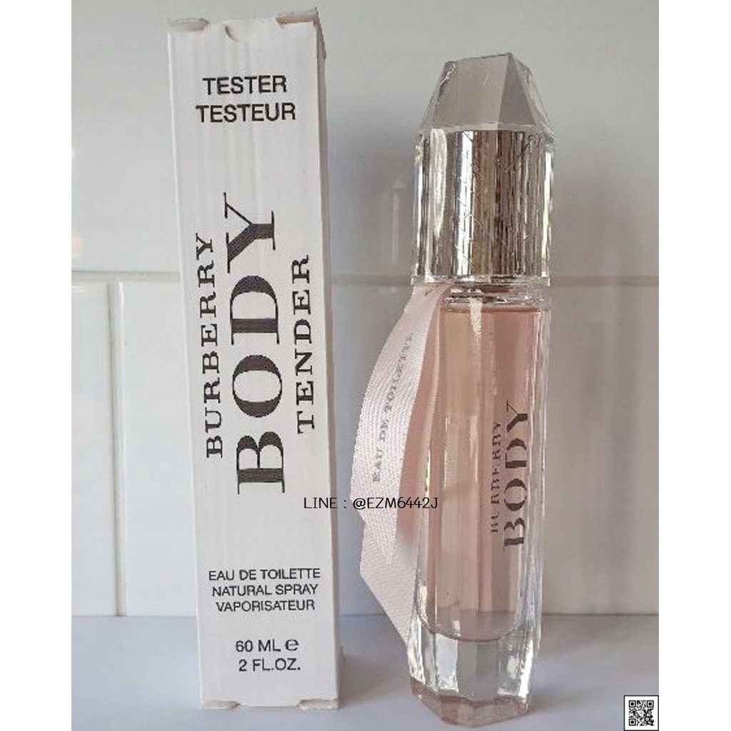 น้ำหอมแท้ BURBERRY BODY TENDER EAU DE TOILETTE SPRAY กล่องซีล 85 ML หรือ กล่อง TESTER