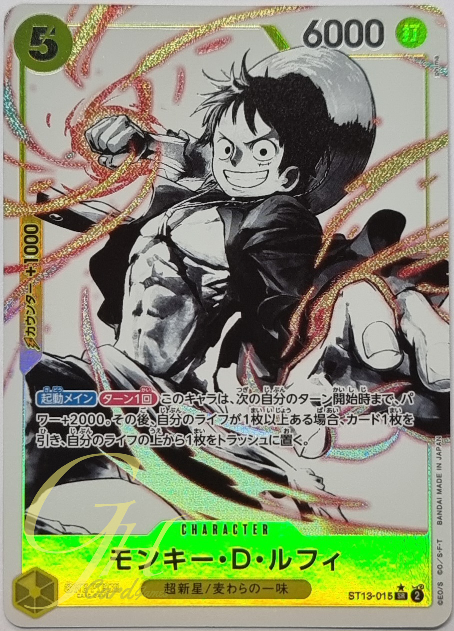 One Piece Card Game [ST13-015] Monkey D. Luffy (Super Rare PA)