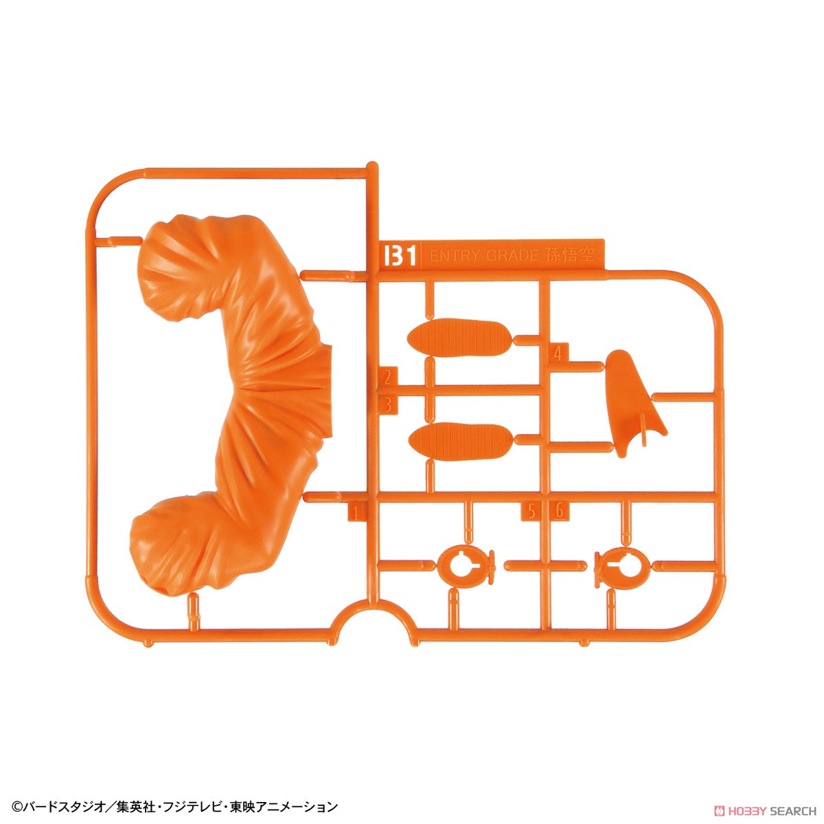 Entry Grade Super Saiyan God Super Saiyan Son Goku (Plastic model)