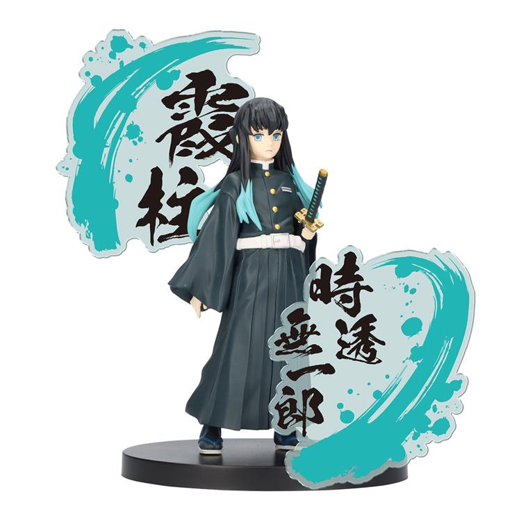 DEMON SLAYER: KIMETSU NO YAIBA FIGURE EX [GYOMEI HIMEJIMA/MUICHIRO TOKITO](B:MUICHIRO TOKITO)