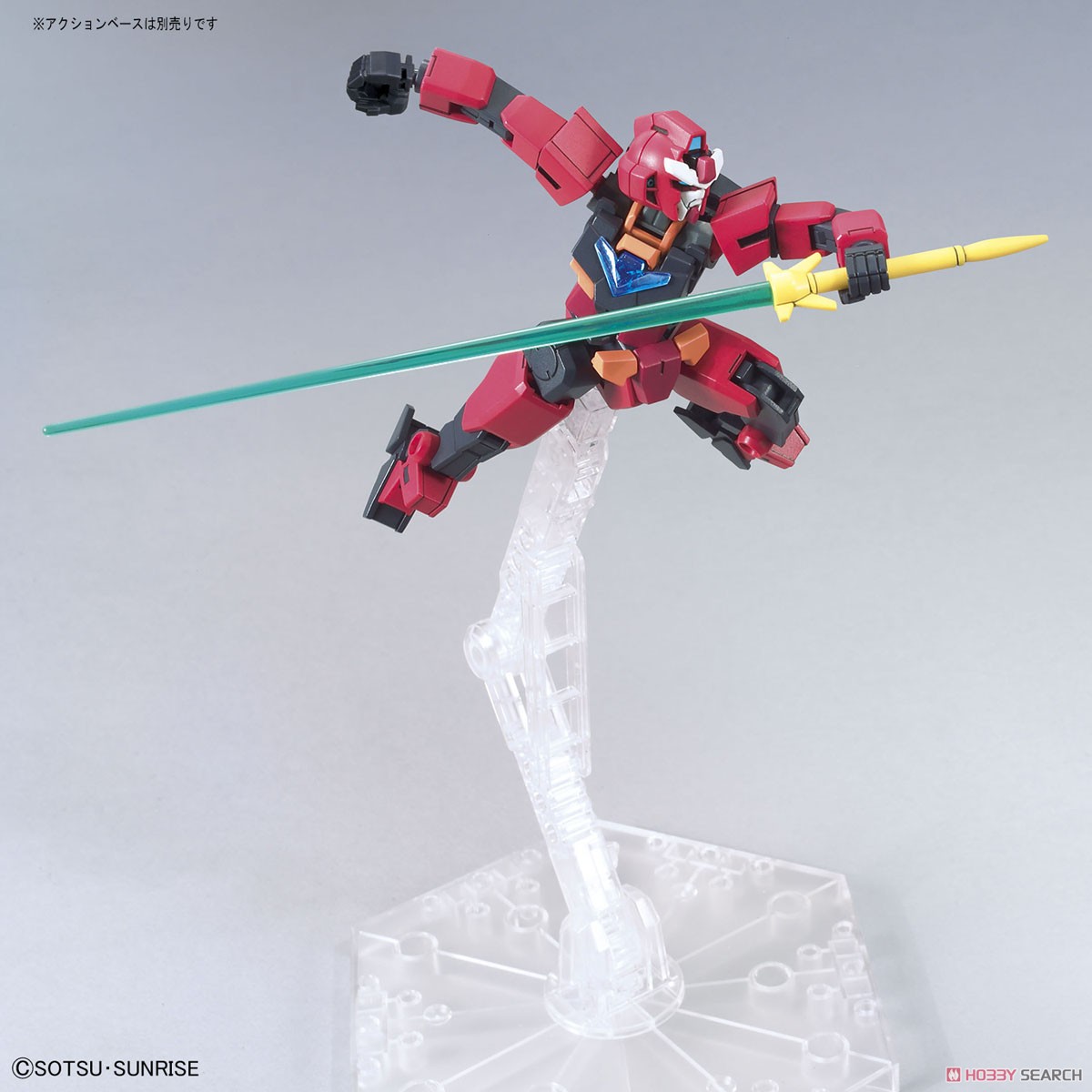 Gundam Animarize (HGBD:R) (Gundam Model Kits)