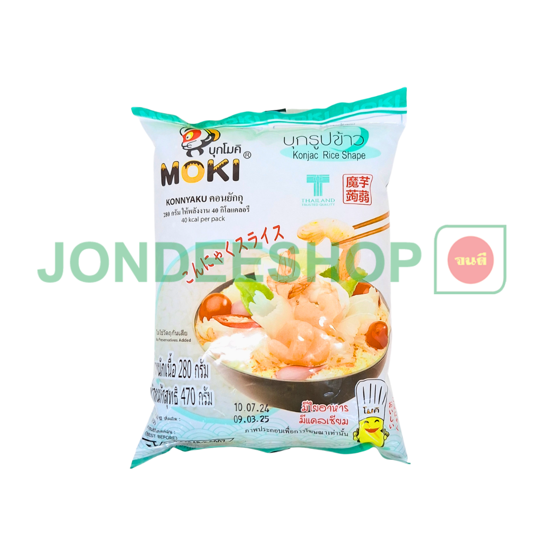 บุกรูปข้าว 280ก. โมคิ # 8858661100049
