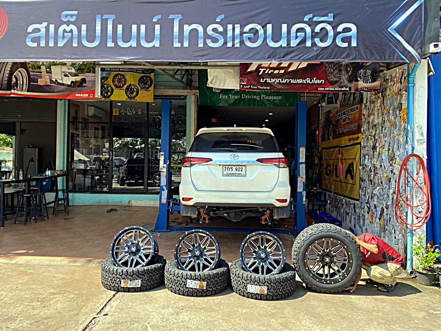 FORTUNER ล้อขอบ20 OFFROAD ที่ STEP9