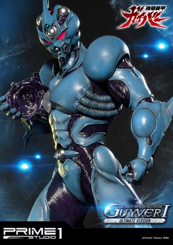 Preorder Prime1 Guyver 1 Ultimate Edition