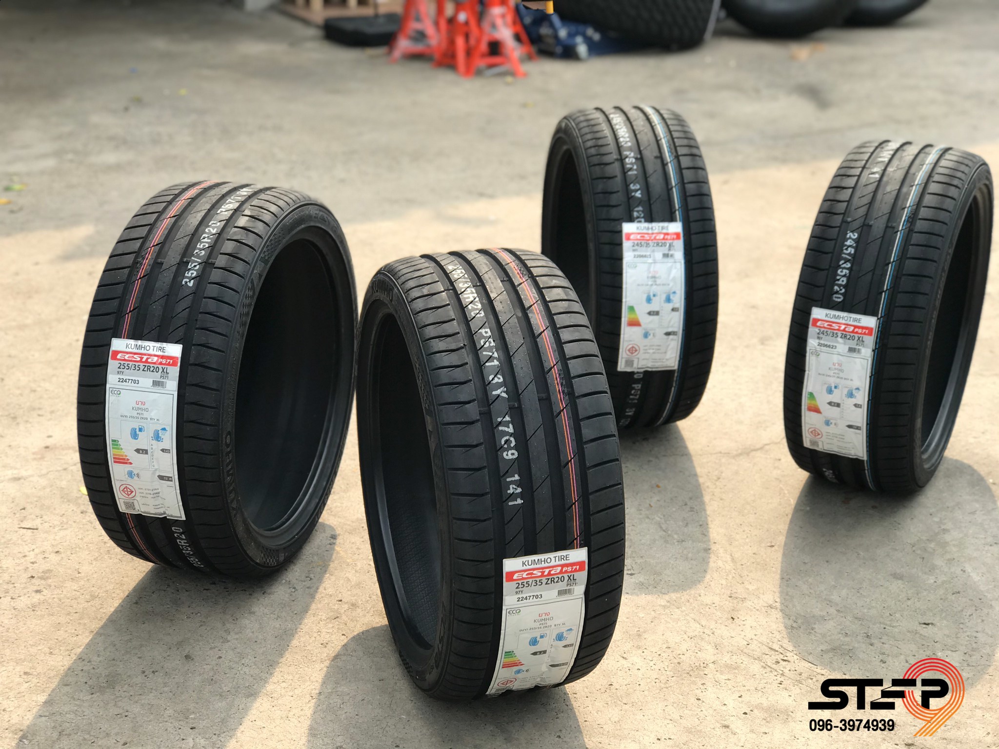 KUMHO PS71 255/35-20 ราคาพิเศษที่ STEP9