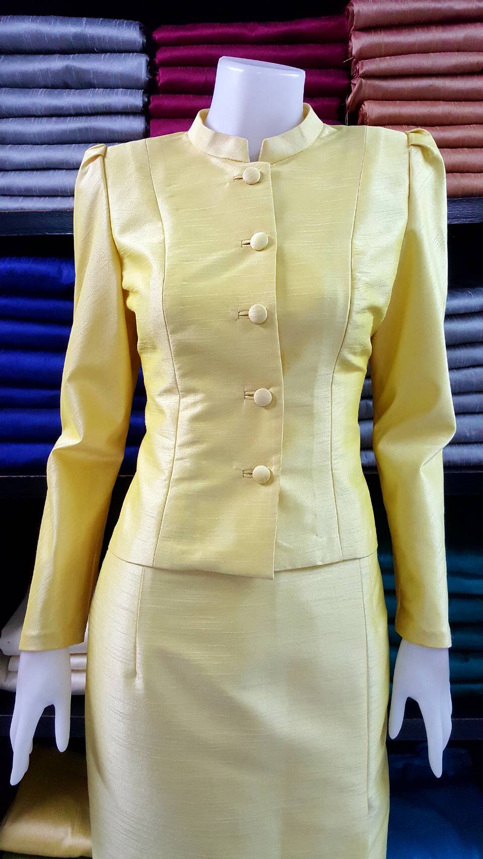 ชุดไทยจิตรลดา สีเหลือง