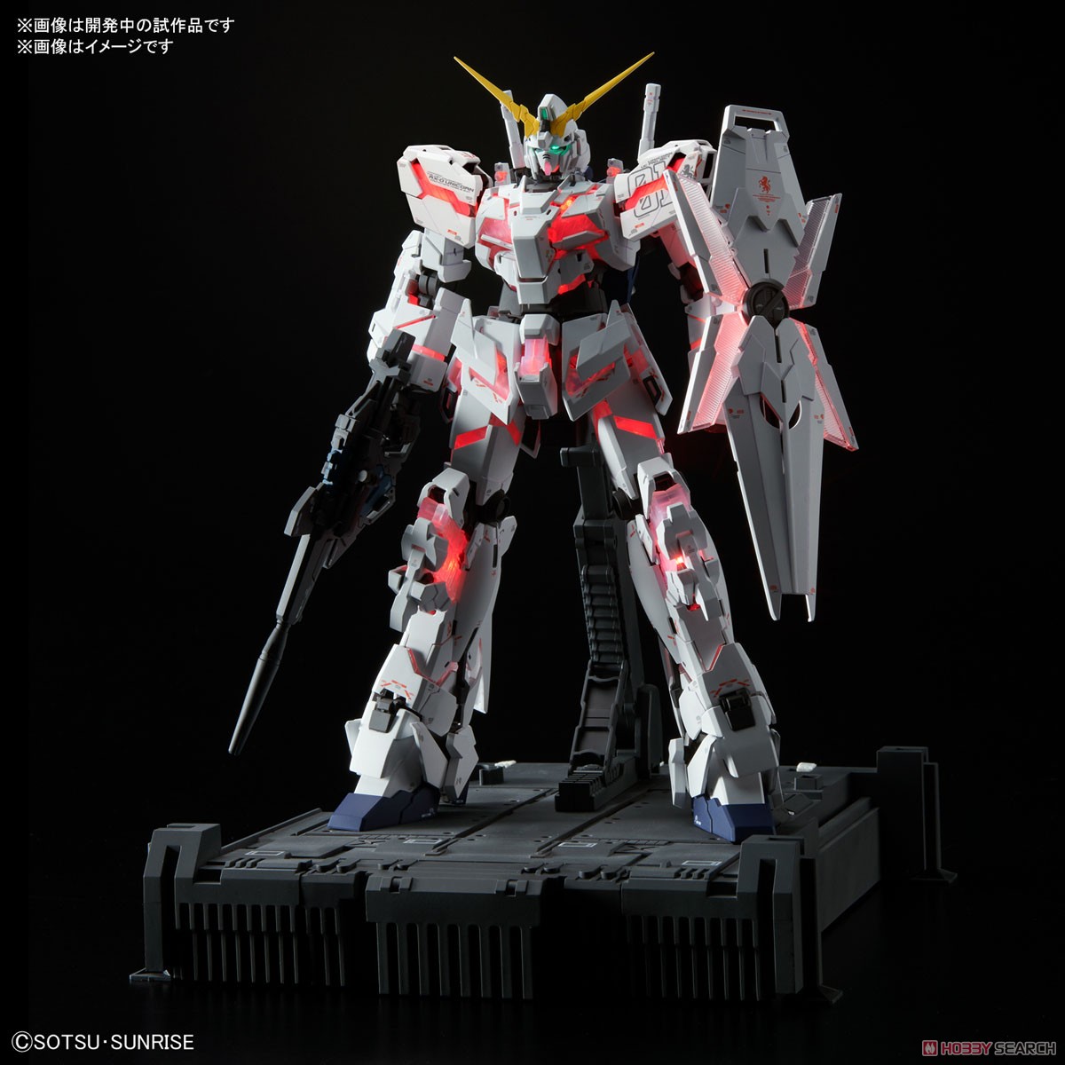 MGEX 1/100 UNICORN GUNDAM VER.KA