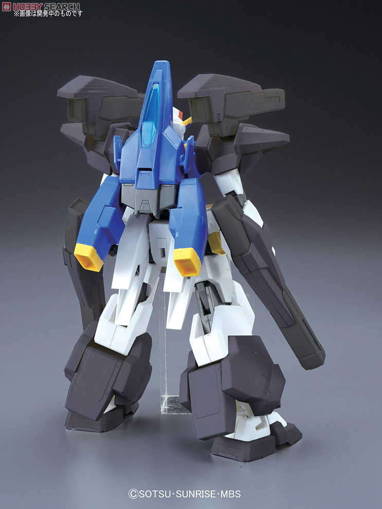 Gundam AGE-3 Fortress (HG)