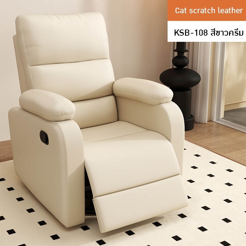 โซฟาเอนนอน 2 in 1 สามารถปรับเป็นเก้าอี้นั่งและเตียงนอนได้ในตัว