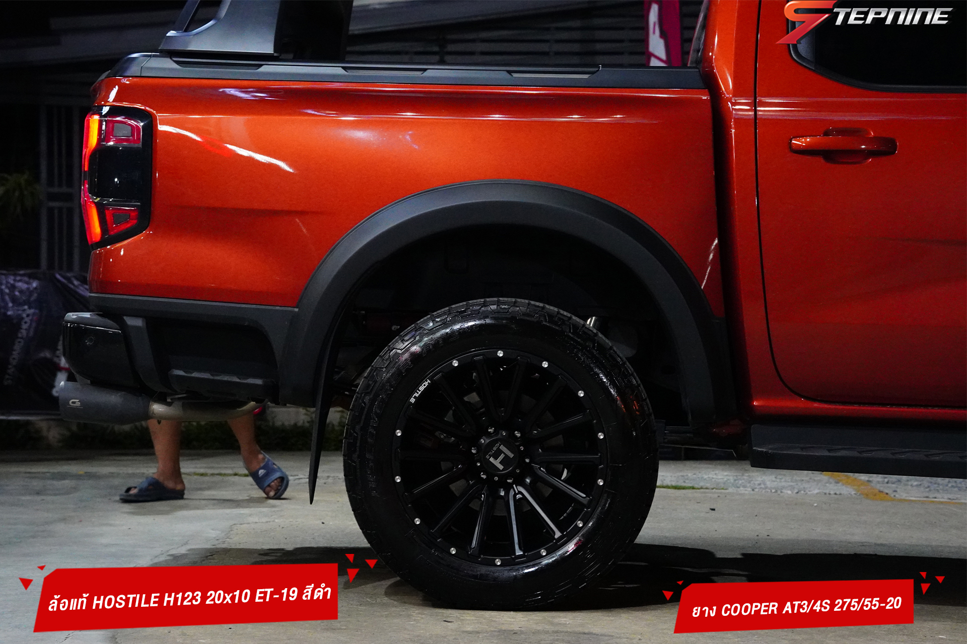 Ford Ranger Stormtrak ลูกค้าบอกเห็นสโลแกนร้านแล้วอดใจไม่ไหว "ให้มันจบที่ร้านเรา"