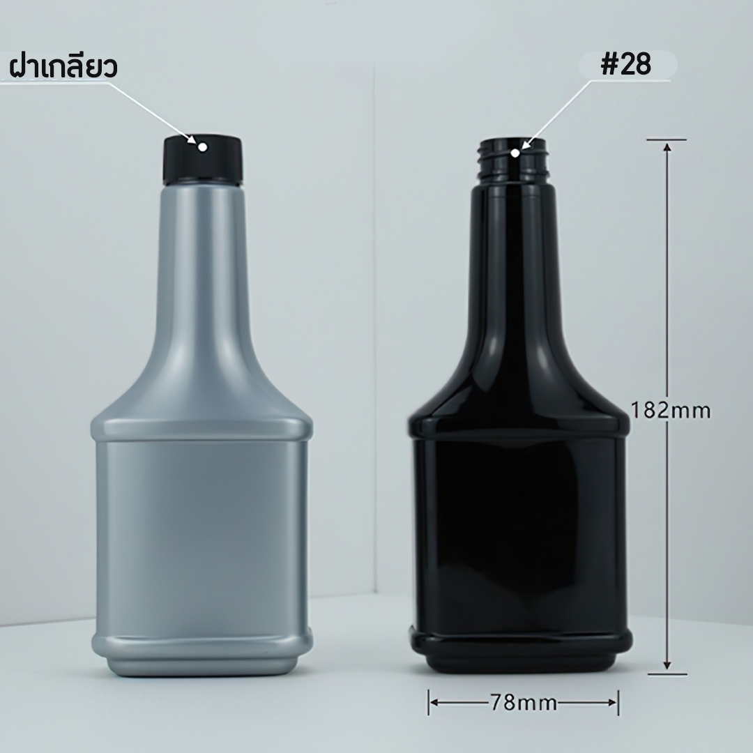 GLP-03 ขวดทรงน้ำมันเกียร์ PET+cap black 380ml (ใช้ใส่กับน้ำดื่มหรือครีมเท่านั้น)
