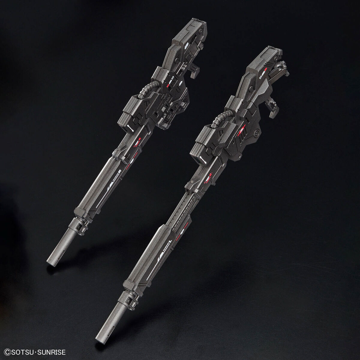 MASTER GRADE SD WING GUNDAM ZERO EW