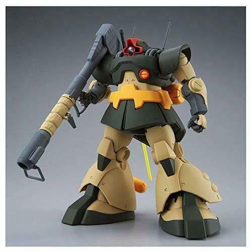 MG MS-09G Dwadge
