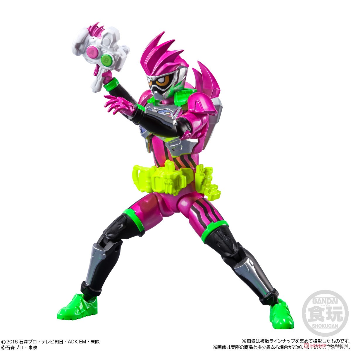 SHODO-X Kamen Rider 11 (Set of 10) (Shokugan)