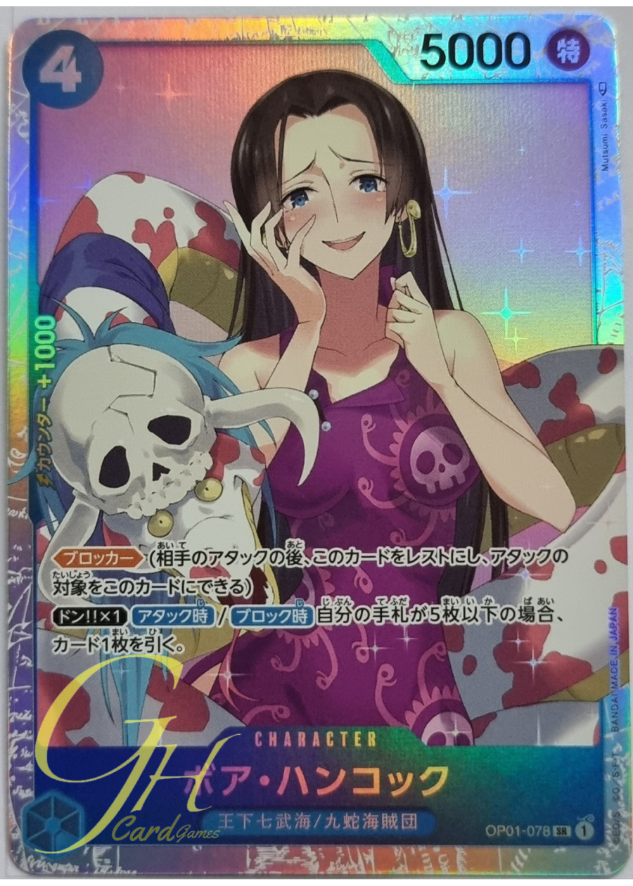 One Piece Card Game [OP01-078] Boa Hancock (Super Rare)