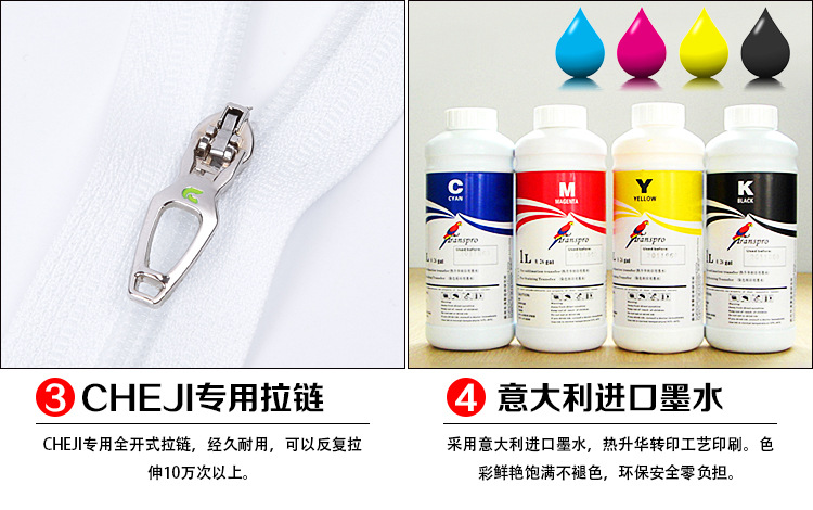 ชุดจักรยานผู้หญิงแขนสั้นขาสั้น CheJi 16 (02) สีชมพูฟ้าดำ ลายผีเสื้อ Recing is life