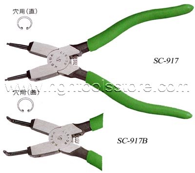คีมถ่างแหวน ปากงอ 90องศา SC-917B-7" KEIBA