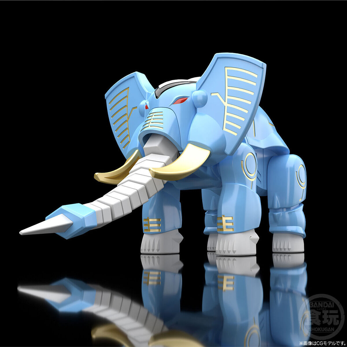 SMP [SHOKUGAN MODELING PROJECT] Beast combination Gao Lion & Gao Elephant [Premium Bandai Limited]