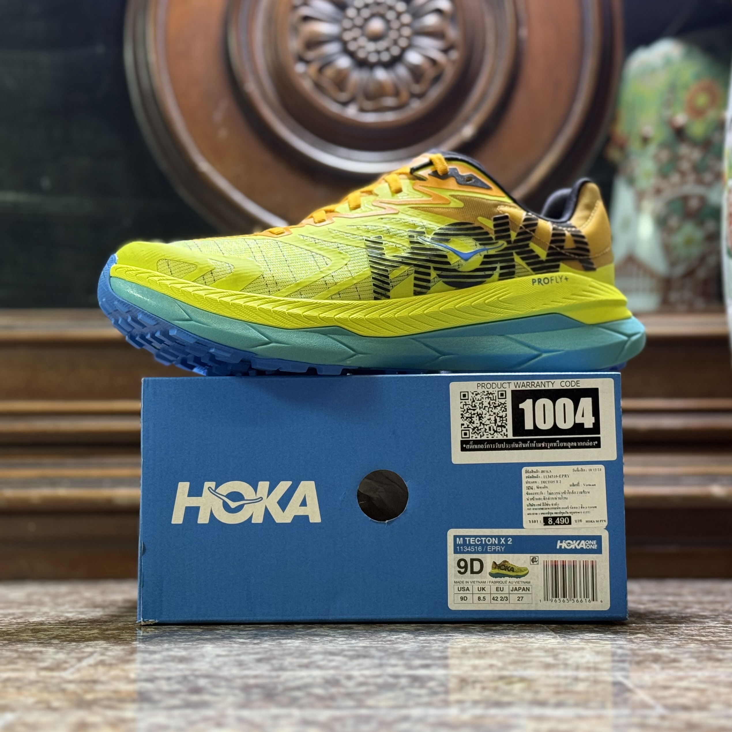 รองเท้าวิ่งเทรล HOKA Carbon Tecton X 2 (M9US)
