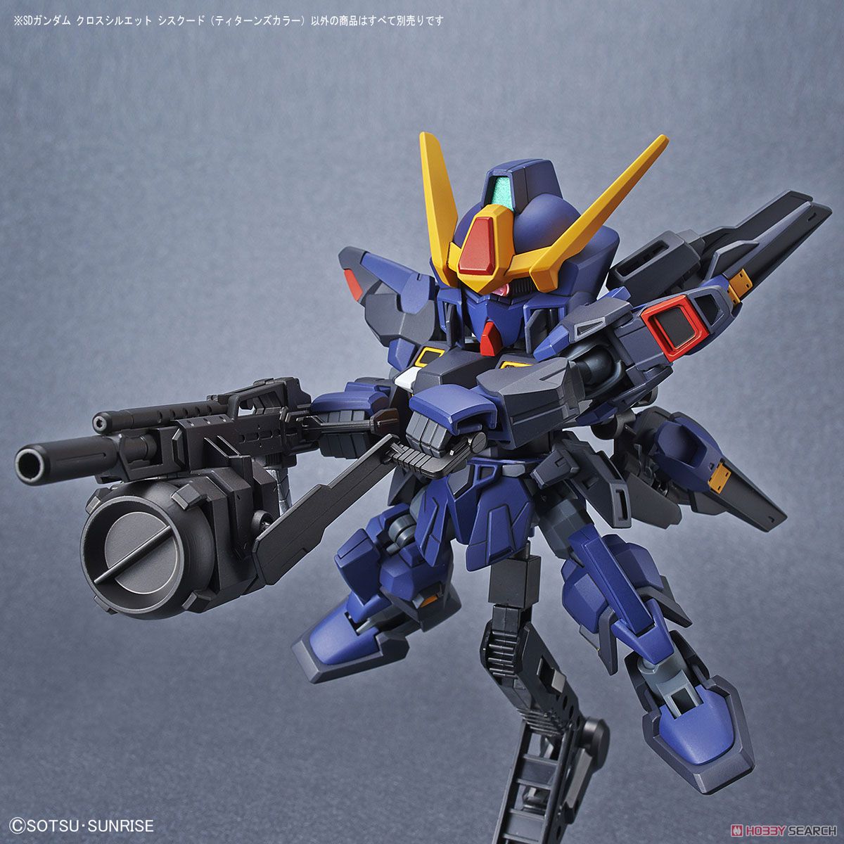 SD Gundam Cross Silhouette Sisquied [Titans Colors]