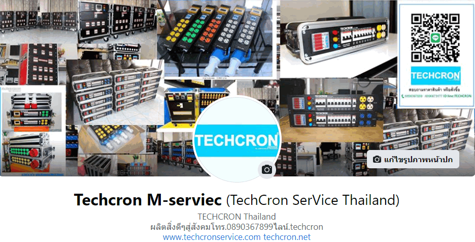 https://www.facebook.com/ByTECHCRON/