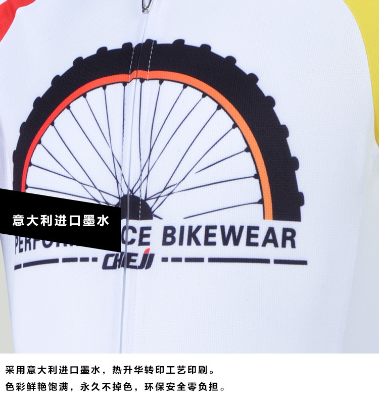 ชุดจักรยานเด็กแขนสั้นขาสั้น CheJi (06) สีขาวแดงเหลือง