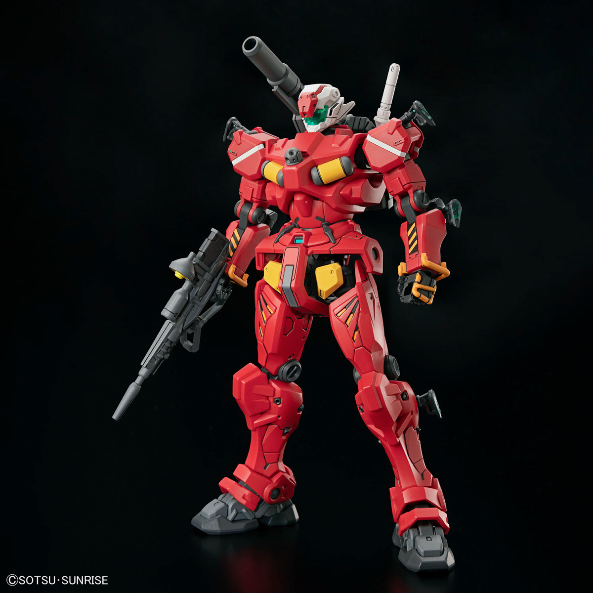 HG 1/144 LIGHT-TYPE GUNCANNON