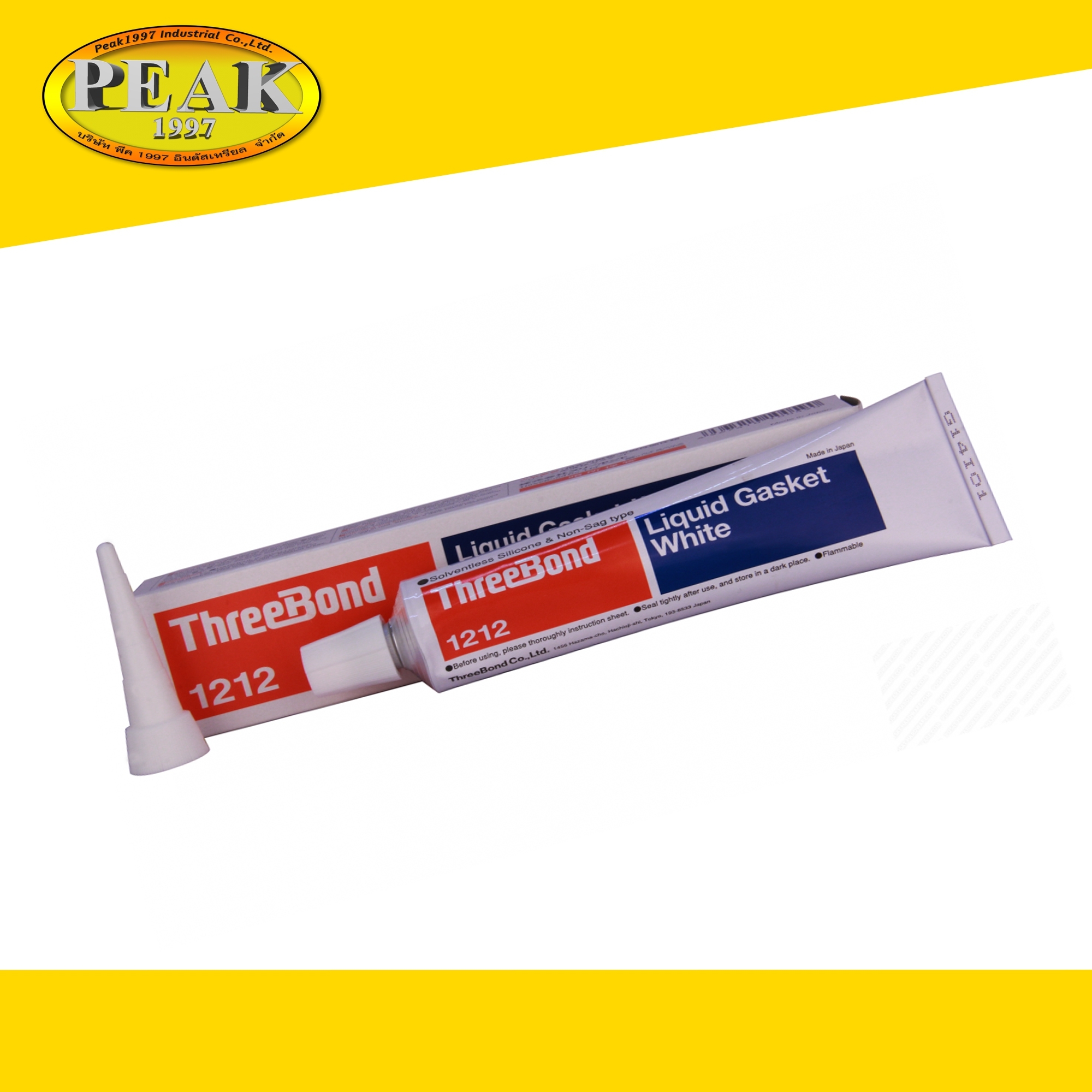 ThreeBond #1212 ปะเก็นเหลวชนิดซิลิโคนสีขาว ทนแรงดันได้ดี 100g.