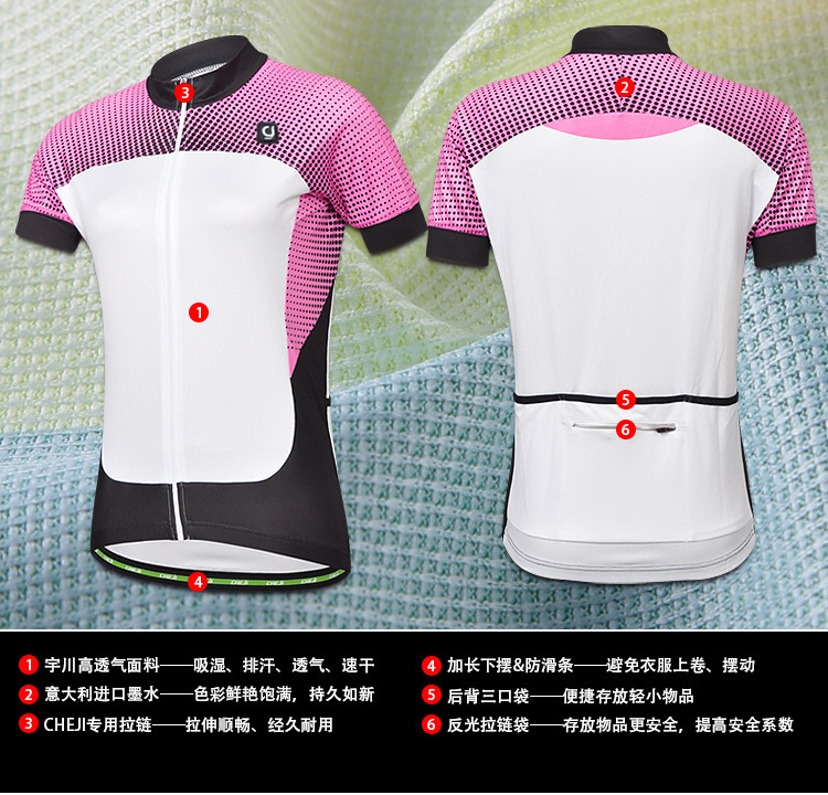 ชุดจักรยานผู้หญิงแขนสั้นขาสั้น CheJi 16 (09) สีขาวชมพูดำ