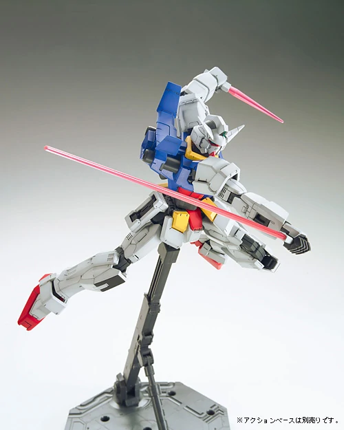 MG AGE-1 Gundam AGE-1 Normal