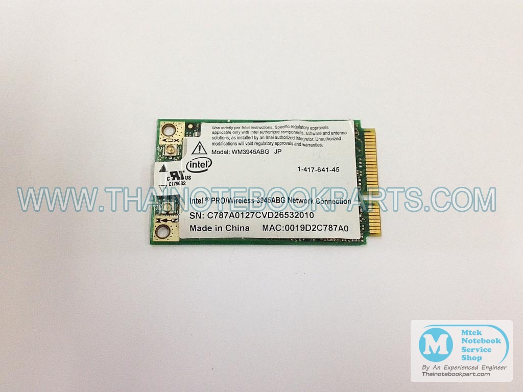 MT02134 การ์ดไวเลส SONY PCG-4K1N-0019D2C787A0 Wireless Card (สินค้ามือสอง) 2