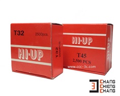 ตะปู T25 HI-UP