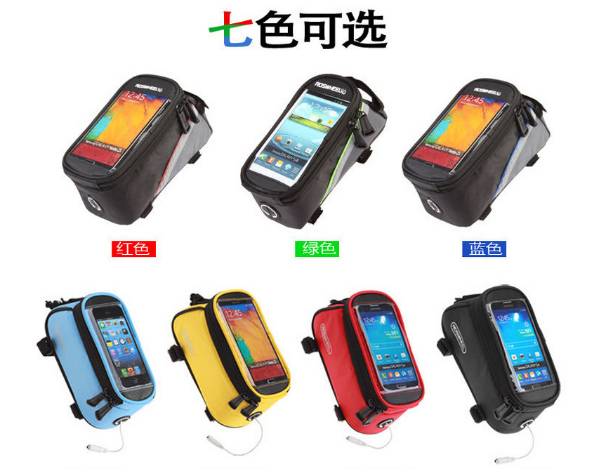 กระเป๋าจักรยาน ติดบนเฟรม รุ่น Roswheel 12496