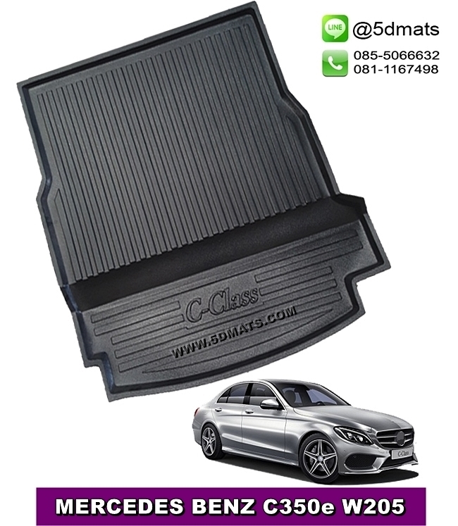 ถาดท้ายรถ BENZ C350e W205 สวยงาม ทนทาน เข้ารูป100%