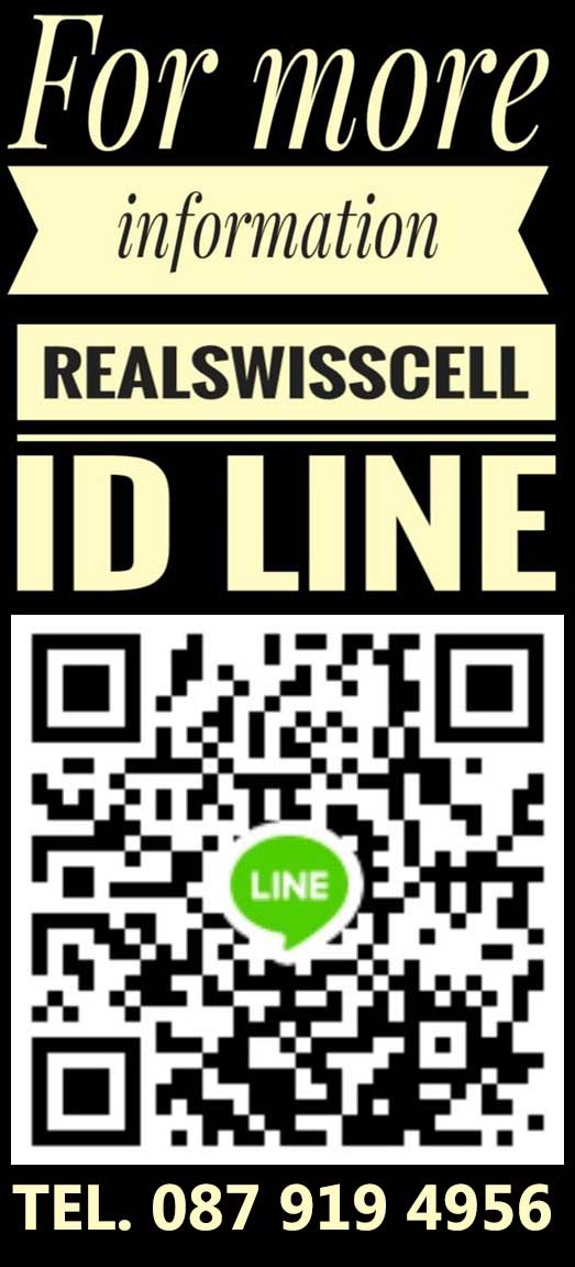 โทร. 089-456-6959 
