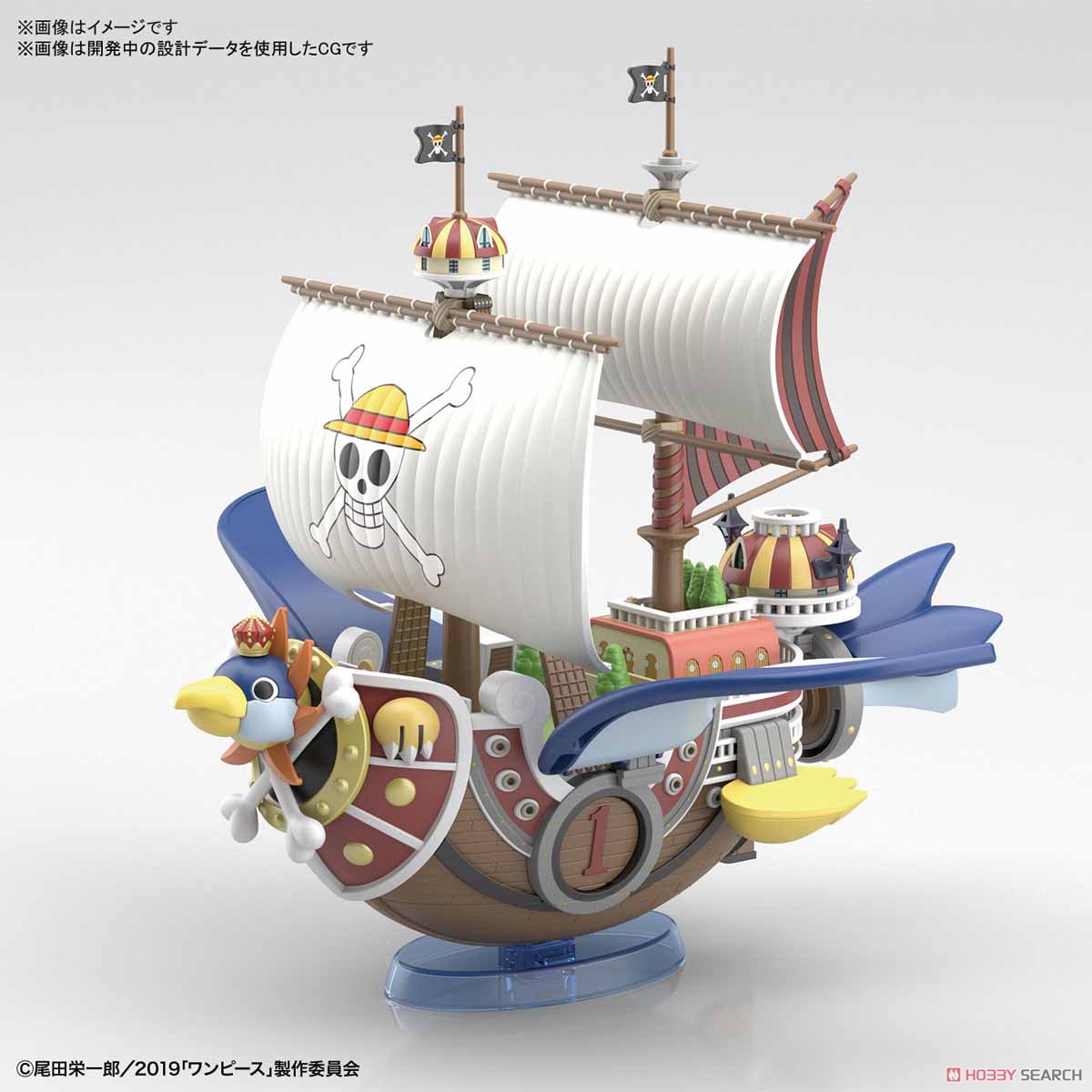 ONE PIECE GRAND SHIP COLLECTION THOUSAND-SUNNY FLYING MODEL