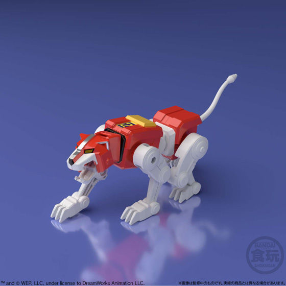 Super Mini Pla Beast King GoLion (Set of 5) (Shokugan)
