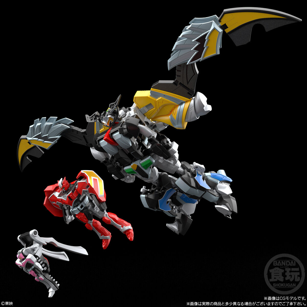 SMP [SHOKUGAN MODELING PROJECT] MAJIN GATTAI MAGI KING