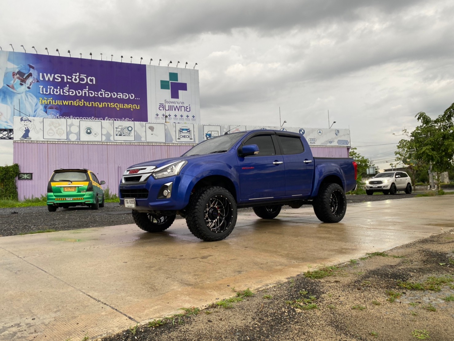 D-MAX มาจากสุพรรณบุรี จัดทรงเมกาที่ STEP9