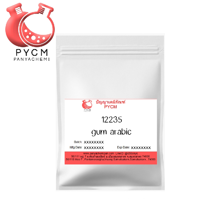 ✨ 12235 gum arabic : กัม อารบิก