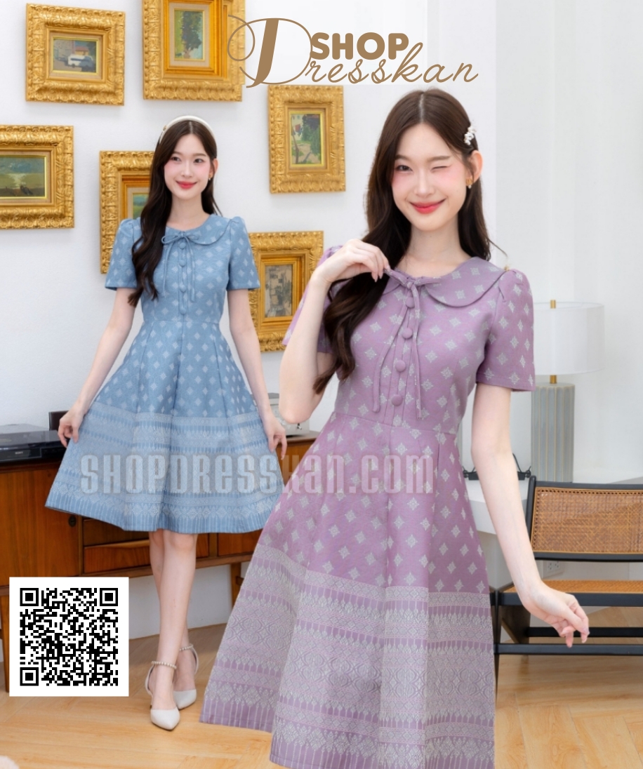 ❌หมดทุกสีทุกไซส์ค่ะ❌⭐ชุดเดรสผ้าไทยงานป้ายคุณภาพ [ S-M-L-XL] : ชุดเดรสผ้าพิมพ์ลายไทย คอบัวผูกโบว์แต่งกระดุม กระโปรงทรงบาน8ชิ้น ซิปซ่อนหลัง บุซับในอย่างดี ใส่ทำงาน ใส่ออกงานสวยๆ