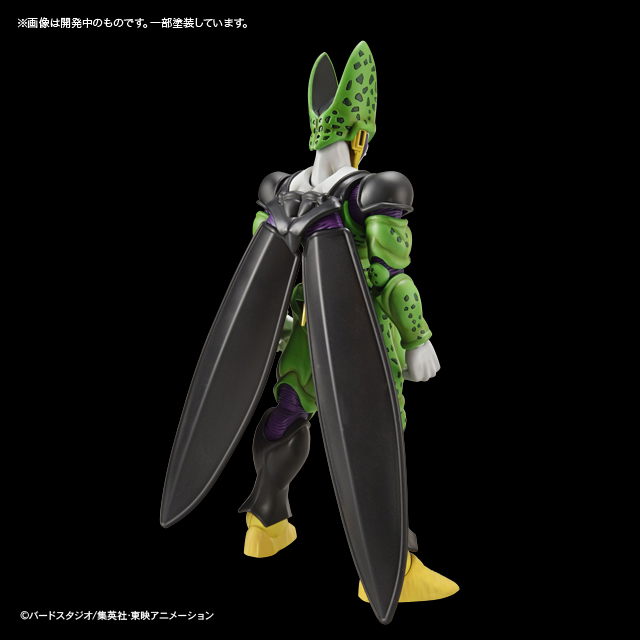 Figure-rise Standard PERFECT CELL